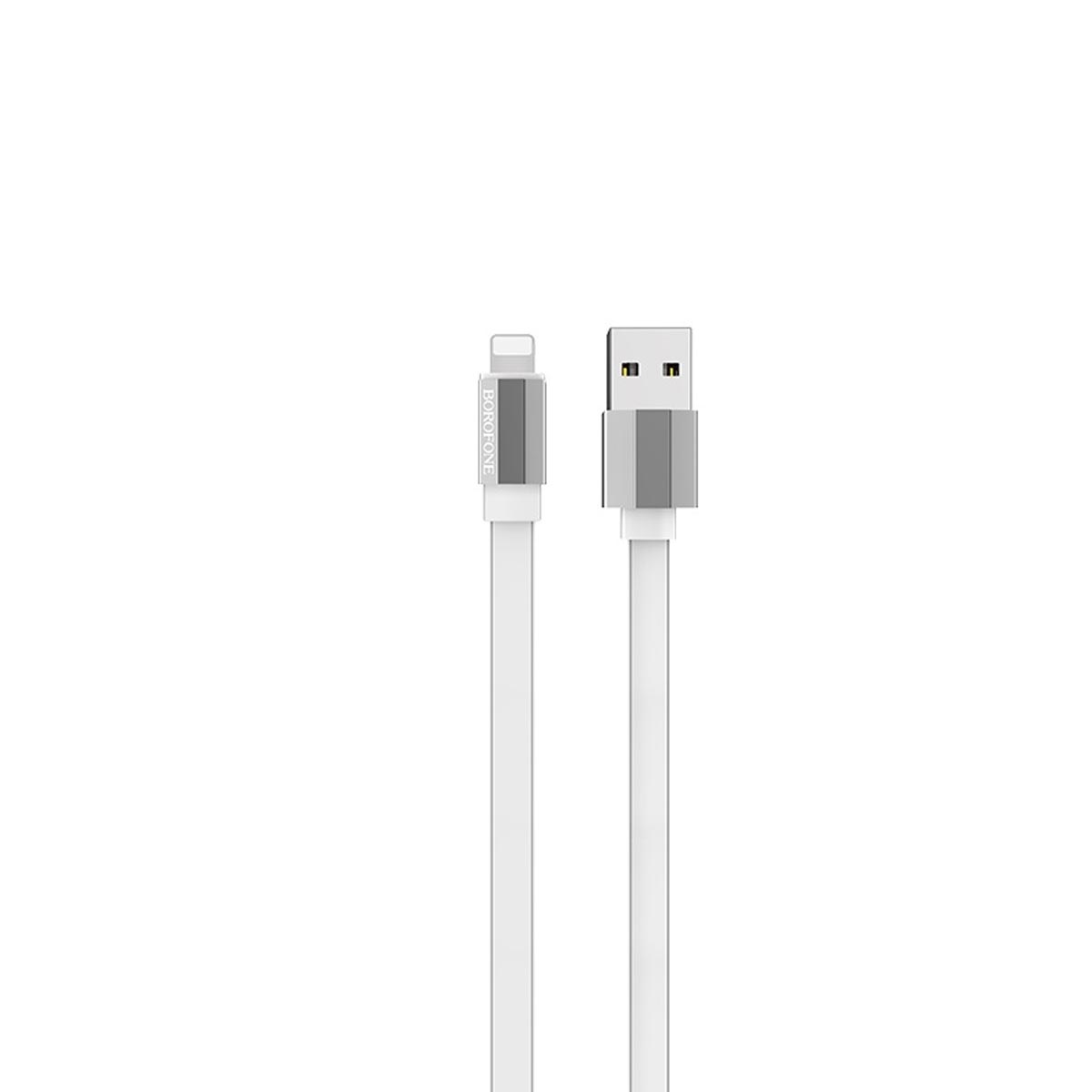 Кабель BOROFONE BU8 Glory APPLE Lightning 8 pin, 2.4A, длина 1.2 метра, силикон, плоский, цвет белый