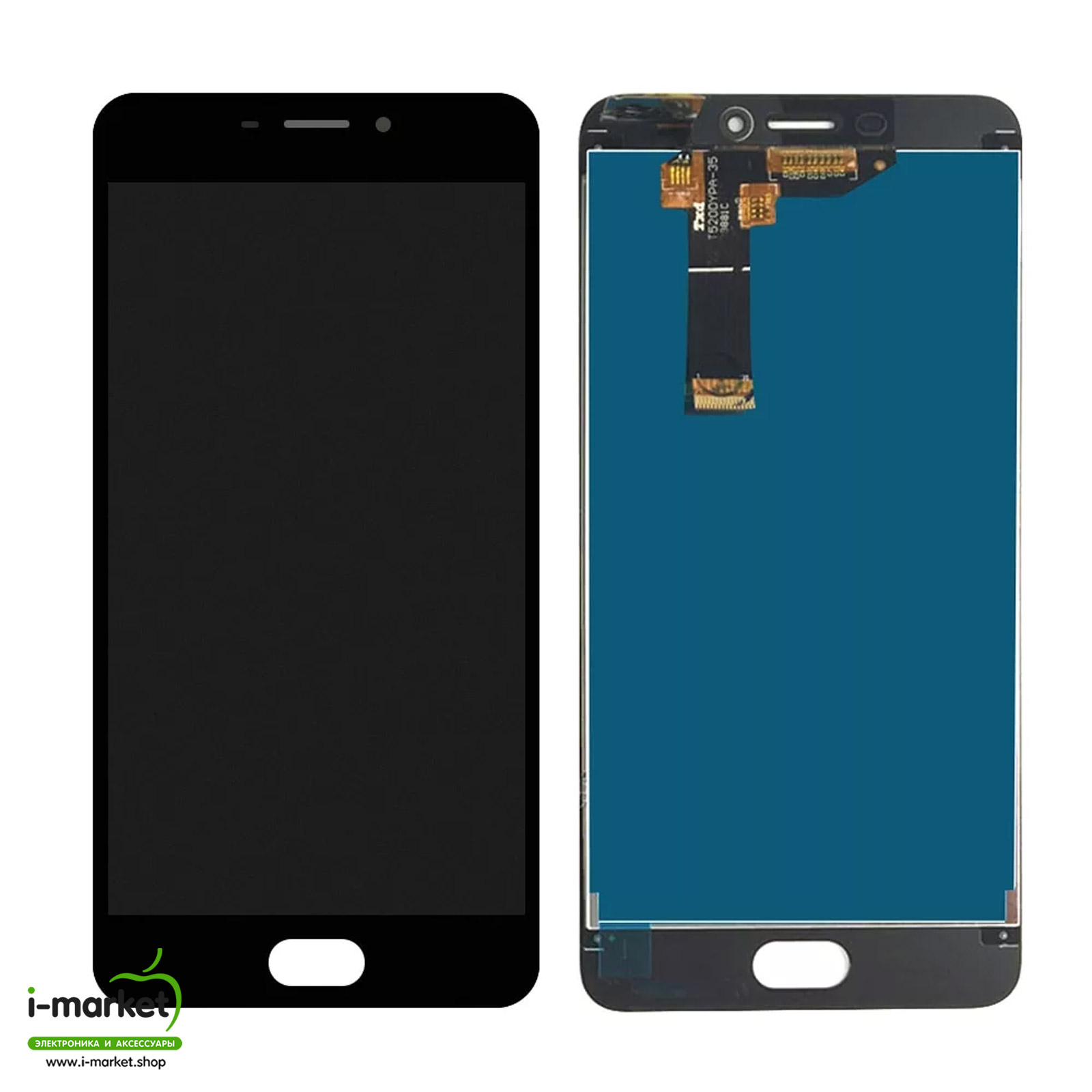 Дисплей в сборе с тачскрином для Meizu M6 (M711H), цвет черный.