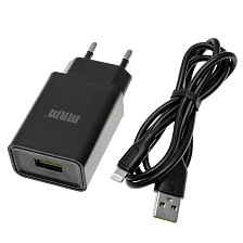 СЗУ (Сетевое зарядное устройство) MRM MR21i с кабелем Lightning 8 pin, 2.1A, 1 USB, длина 1 метр, цвет черный СЗУ (Сетевое зарядное устройство) MRM MR21i с кабелем Lightning 8 pin, 2.1A, 1 USB, длина 1 метр, цвет черный