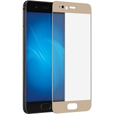 Защитное стекло 2D Full glass для Huawei P10 plus /тех.пак/ золото.