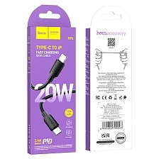 Кабель HOCO X96 Hyper USB Type C на Lightning 8 pin, 20W, длина 1 метр, цвет черный