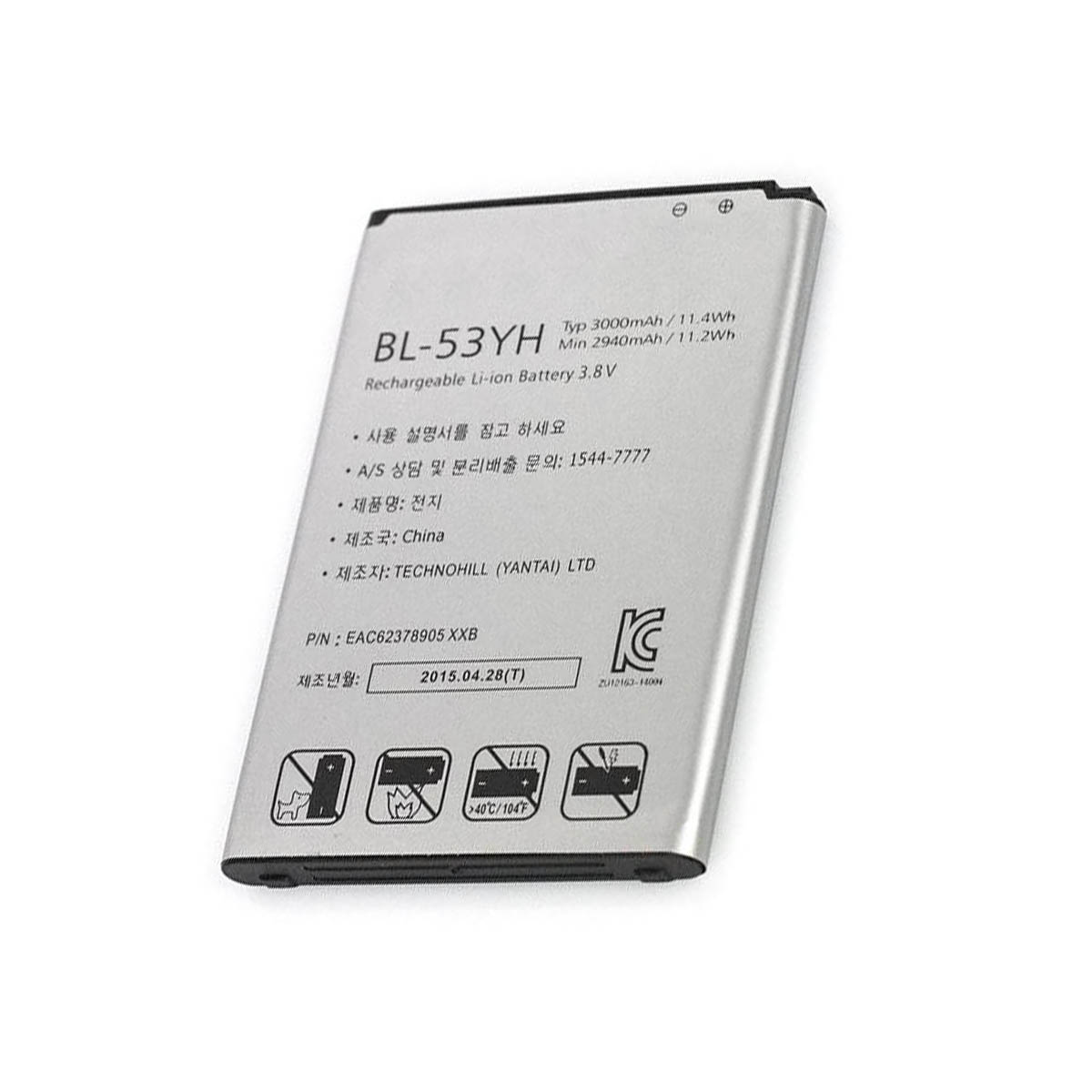 АКБ (Аккумулятор) BL-53YH для LG D830, D850, D850 LTE, D851, D855, D855 LTE, D855AR, D855K, D855P, F400, G3, LS990, LS990 LTE, VS985. АКБ (Аккумулятор) BL-53YH для LG D830, D850, D850 LTE, D851, D855, D855 LTE, D855AR, D855K, D855P, F400, G3, LS990, LS990 LTE, VS985.