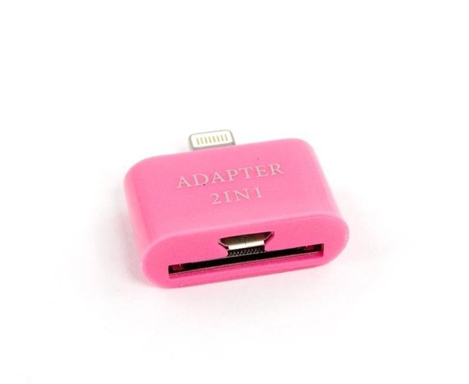 Переходник "LP" 2 в 1 для Apple с 30 pin/micro USB на 8 pin lightning (розовый/европакет). Переходник "LP" 2 в 1 для Apple с 30 pin/micro USB на 8 pin lightning (розовый/европакет).