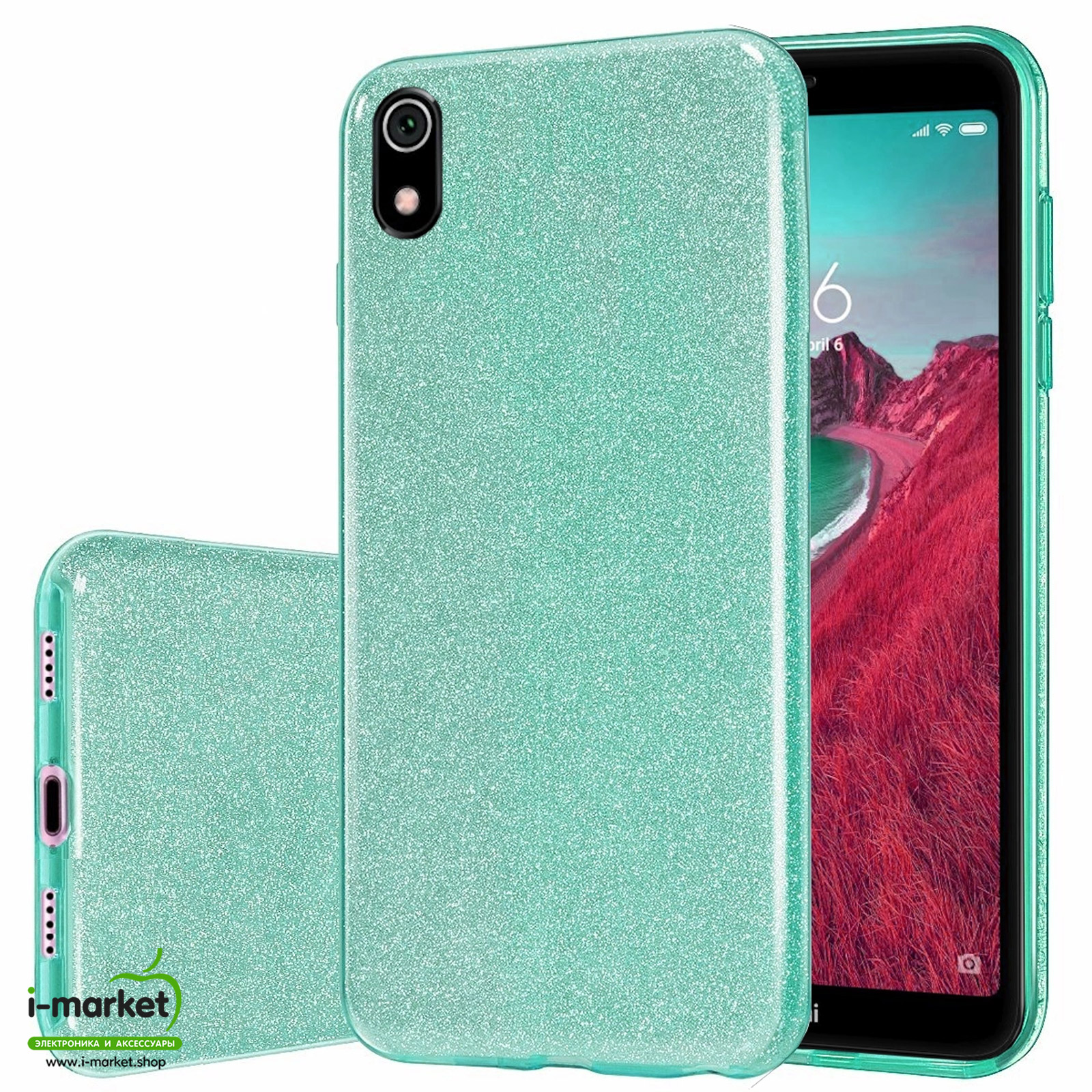 Чехол накладка Shine для XIAOMI Redmi 7A, силикон, блестки, цвет зеленый Чехол накладка Shine для XIAOMI Redmi 7A, силикон, блестки, цвет зеленый
