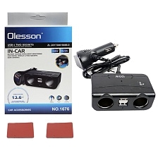 Автомобильный разветвитель OLESSON 1676, 120W, 12/24V, 2 выхода прикуривателя, 2 USB, с вольтметром, цвет черный Автомобильный разветвитель OLESSON 1676, 120W, 12/24V, 2 выхода прикуривателя, 2 USB, с вольтметром, цвет черный