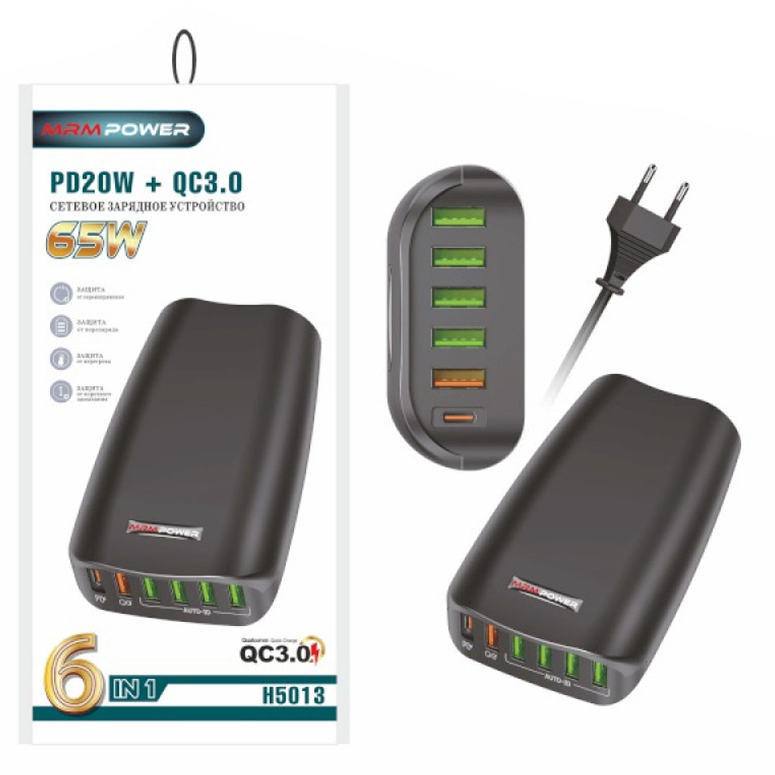 СЗУ (Сетевое зарядное устройство) MRM H5013, 65W, 1 USB Type C, 5 USB, QC3.0, PD20W, цвет черный СЗУ (Сетевое зарядное устройство) MRM H5013, 65W, 1 USB Type C, 5 USB, QC3.0, PD20W, цвет черный