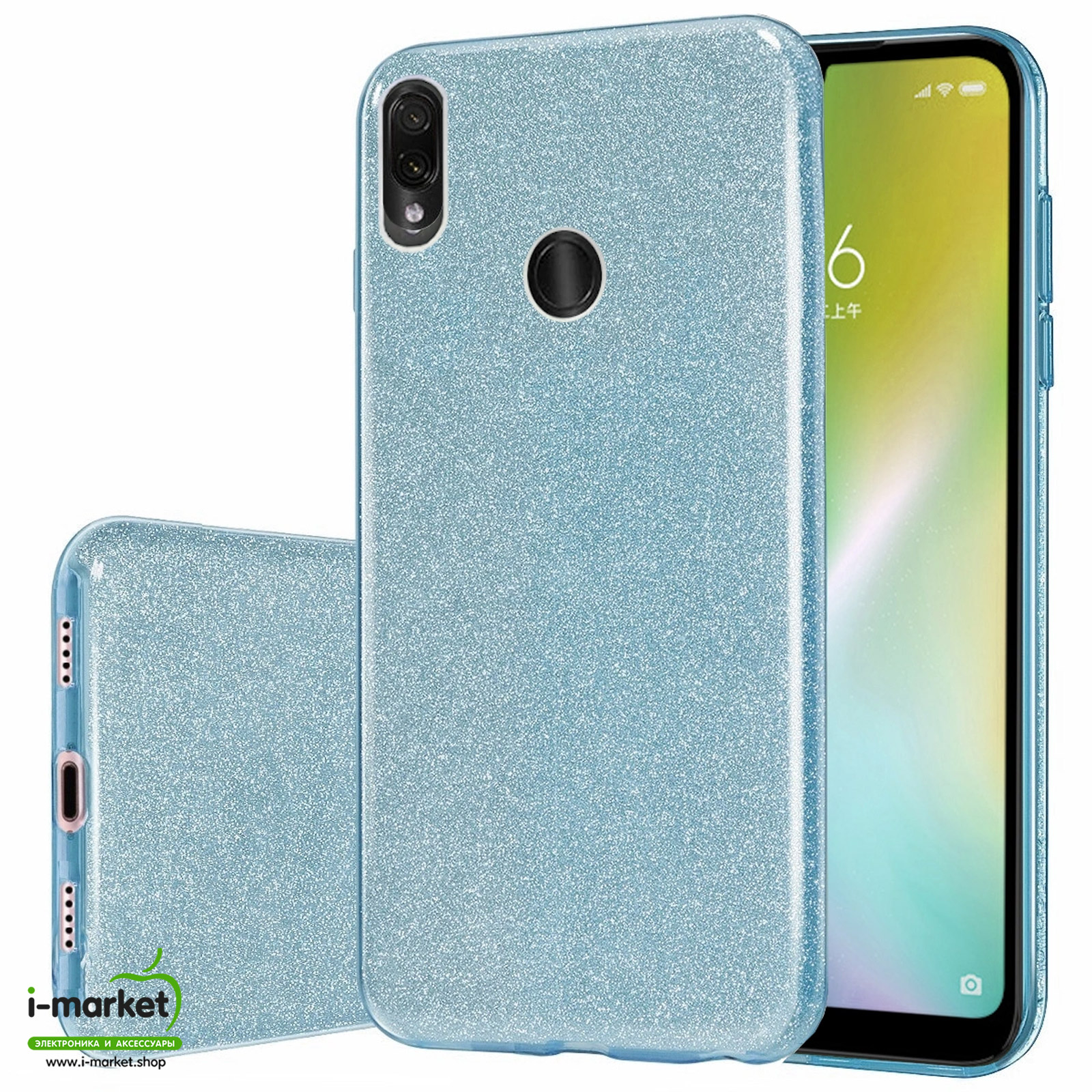 Чехол накладка Shine для XIAOMI Redmi Note 7, Redmi Note 7 Pro, силикон, блестки, цвет голубой