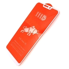 Защитное стекло 11D FULL GLUE для HUAWEI Honor 8C (JAT-LX1/L29), цвет канта белый.