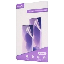 Защитная пленка UMBOS UM-005 для XIAOMI Poco X7 Pro, для смартфона с чехлом, самовосстанавливающаяся, гидрогелевая, глянцевая