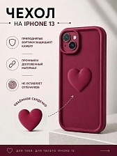 Чехол накладка для APPLE iPhone 13, силикон, 3D сердце, защита камеры, бортики, цвет бордовый