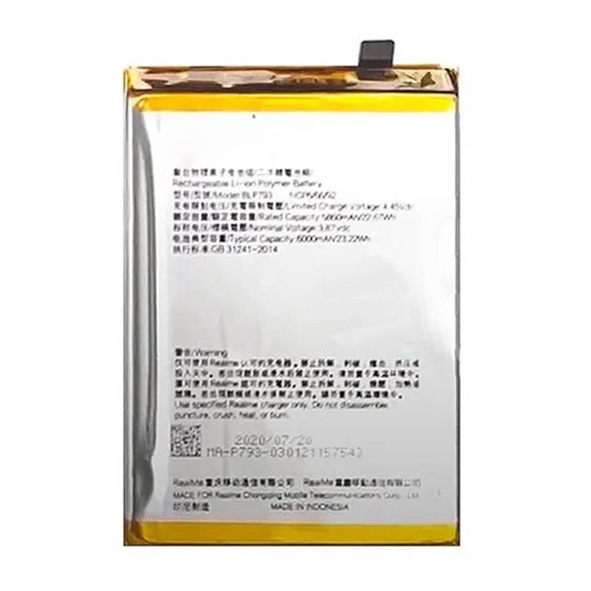АКБ (Аккумулятор) BLP793 для REALME C11, C12, C15, 5860 mAh