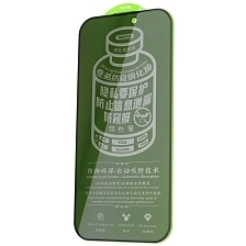 Защитное стекло Антишпион REMAX GL-27 для APPLE iPhone 16 Pro, iPhone 17, цвет окантовки черный