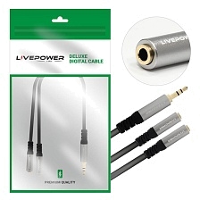 Кабель переходник аудио Live Power H232 Jack 3.5 (M) - 2 Jack 3.5 (F), длина 30 см, цвет черный Кабель переходник аудио Live Power H232 Jack 3.5 (M) - 2 Jack 3.5 (F), длина 30 см, цвет черный