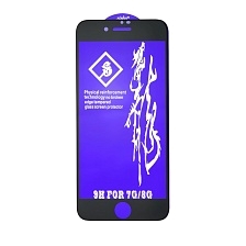 Защитное стекло 6D Rinbo для APPLE iPhone 7, iPhone 8, цвет окантовки черный