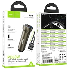 АЗУ (Автомобильное зарядное устройство) HOCO Z54B Prosperous с кабелем USB Type C на USB Type C, 2 UBS Type C, PD60W, длина 1 метр, цвет золотистый