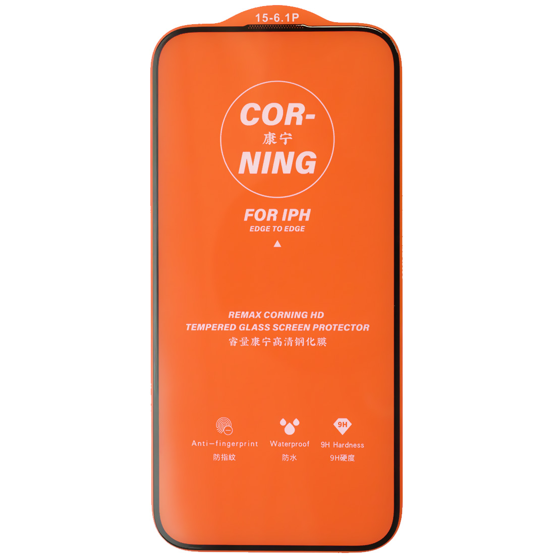 Защитное стекло REMAX CORNING GL-83 для APPLE iPhone 15 Pro (6.1"), суперпрочное, цвет окантовки черный