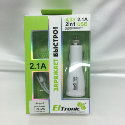 АЗУ с 2 выходами USB + кабель Lightning 8pin ELtronic БЕЛЫЙ.
