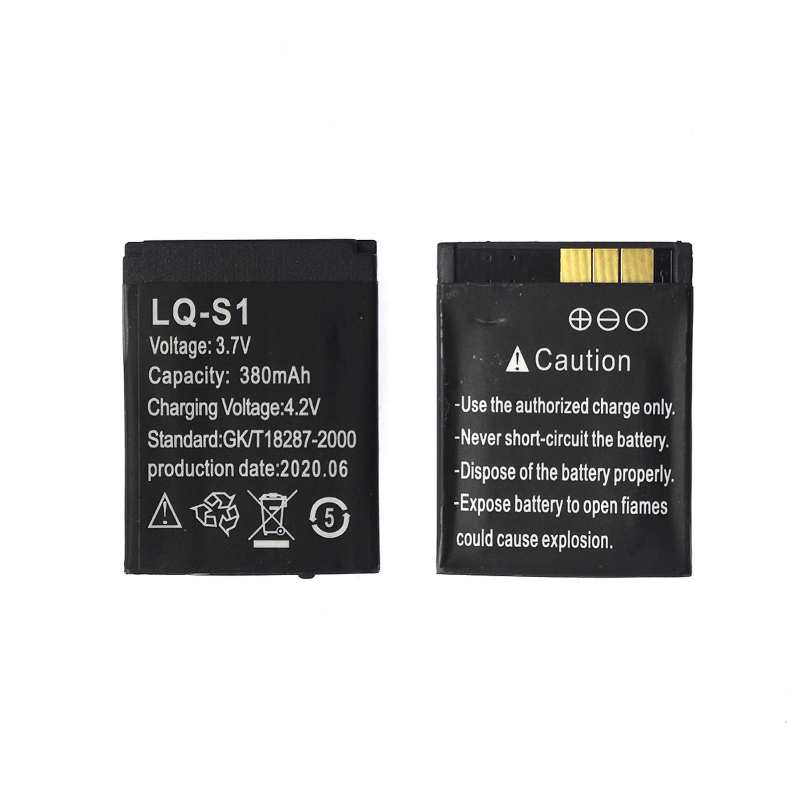 АКБ (Аккумулятор) LQ-S1 для смарт часов, 3.7V, 380 mAh, цвет черный АКБ (Аккумулятор) LQ-S1 для смарт часов, 3.7V, 380 mAh, цвет черный