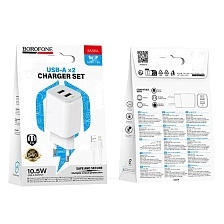 СЗУ (Сетевое зарядное устройство) BOROFONE BAS81A Star с кабелем USB A на Micro USB, 10.5W, 2 USB A, длина 1 метр, цвет белый