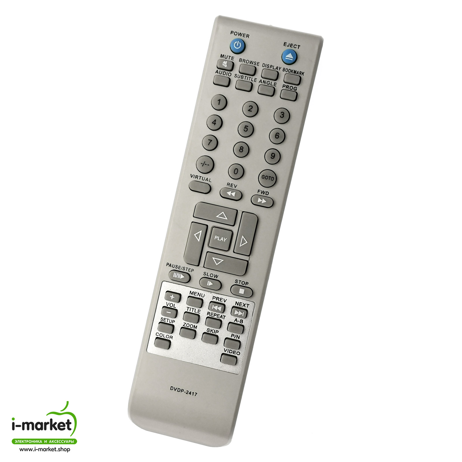 Пульт ДУ для ELENBERG DVD P-2417 RM-D739 подходит к следующей аппаратуре: DVDP-2417, DVDP-2420.