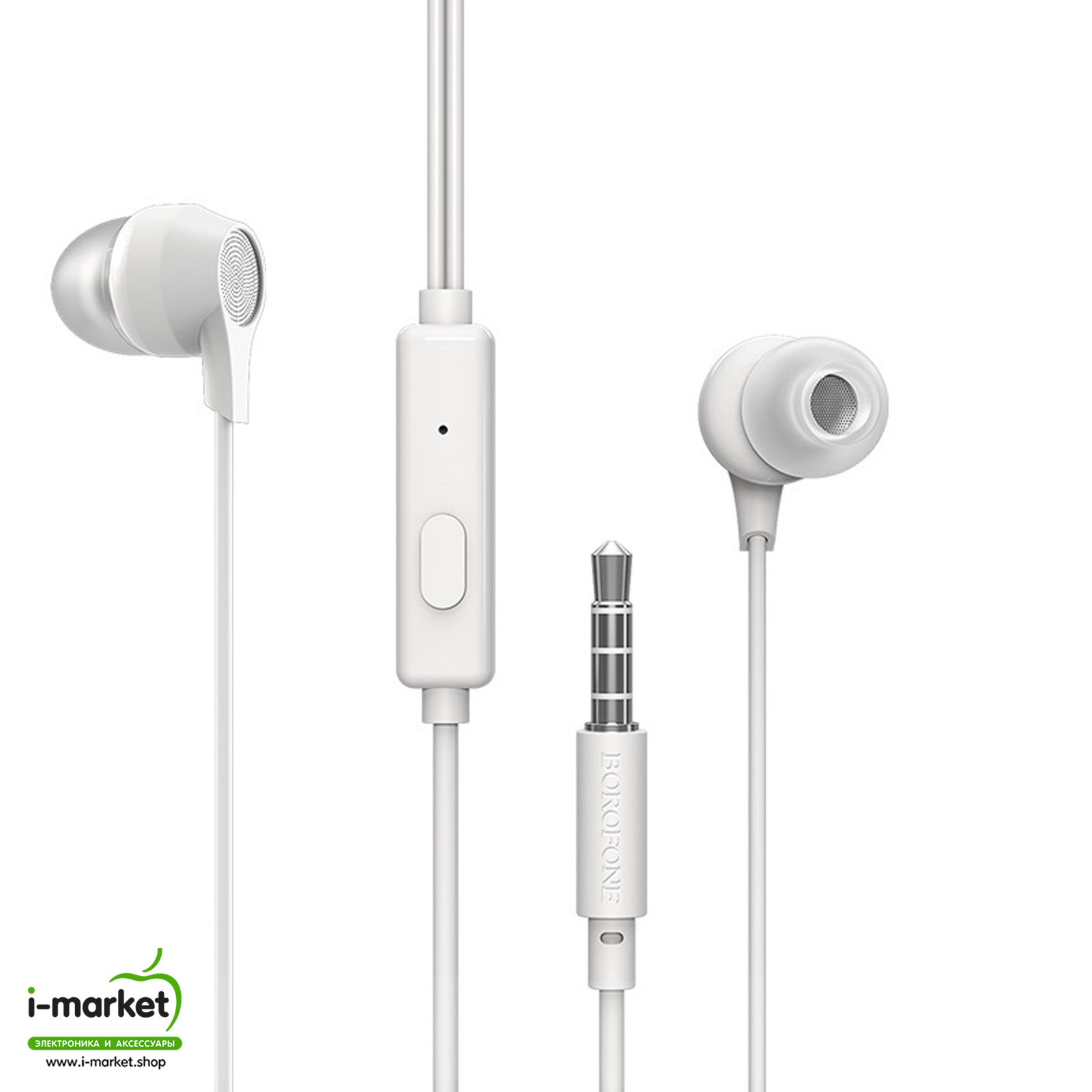 Гарнитура (наушники с микрофоном) проводная, BOROFONE BM28 Tender sound, цвет белый. Гарнитура (наушники с микрофоном) проводная, BOROFONE BM28 Tender sound, цвет белый.