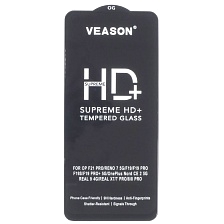 Защитное стекло VEASON HD+ для OPPO Reno 7, цвет окантовки черный