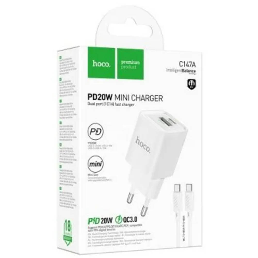 СЗУ (Сетевое зарядное устройство) с кабелем Type C на Type C HOCO C147A, 1 USB 18W, 1 USB Type C 20W, PD20W, QC3.0, длина кабеля 1 метр, цвет белый