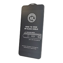 Защитное стекло 6D G-Rhino для APPLE iPhone 7 Plus, iPhone 8 Plus, цвет окантовки черный Защитное стекло 6D G-Rhino для APPLE iPhone 7 Plus, iPhone 8 Plus, цвет окантовки черный