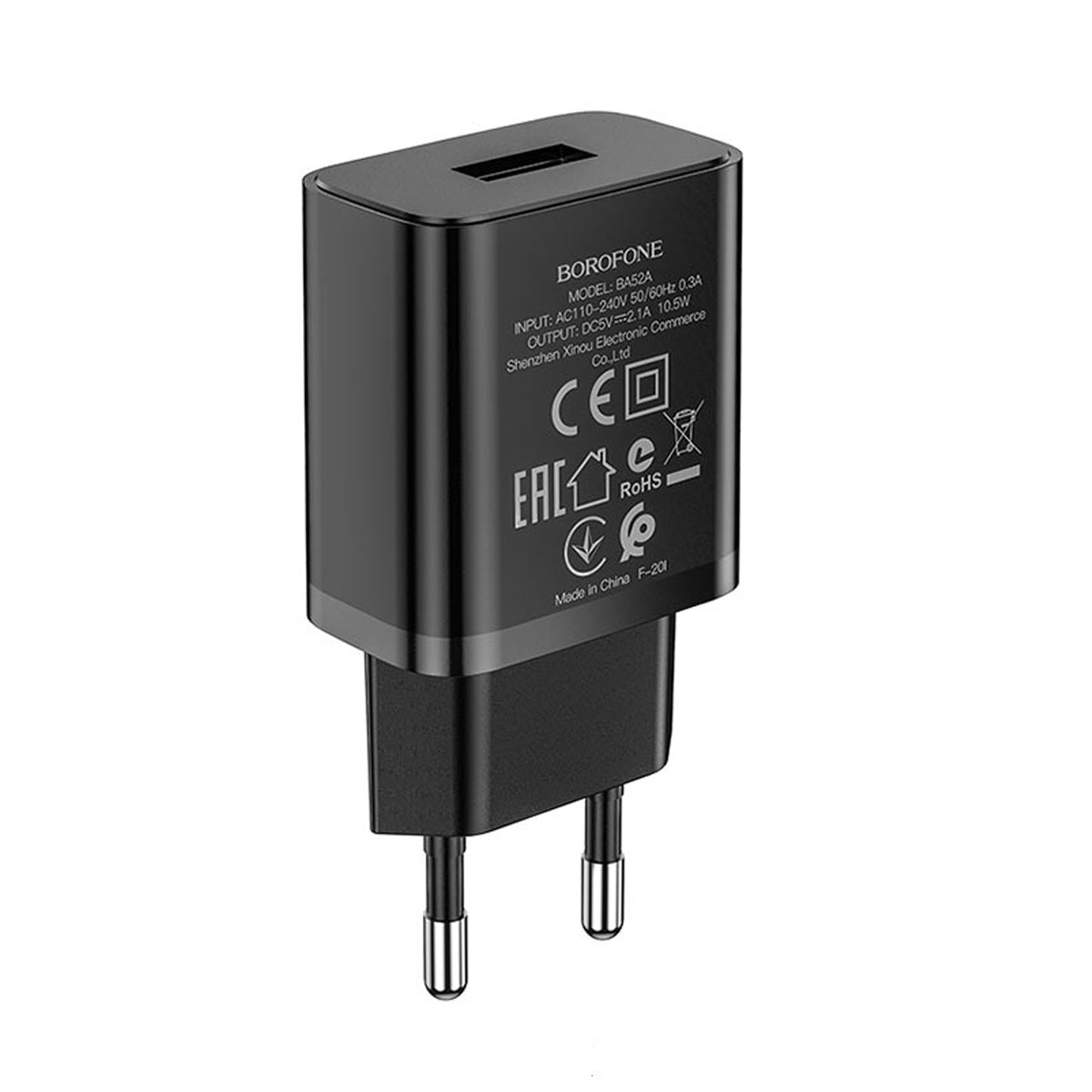 СЗУ (Сетевое зарядное устройство) BOROFONE BA52A Gamble, 2.1A, 1 USB, цвет черный СЗУ (Сетевое зарядное устройство) BOROFONE BA52A Gamble, 2.1A, 1 USB, цвет черный