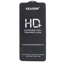 Защитное стекло VEASON HD+ для XIAOMI POCO M4 5G, POCO M5, цвет окантовки черный Защитное стекло VEASON HD+ для XIAOMI POCO M4 5G, POCO M5, цвет окантовки черный
