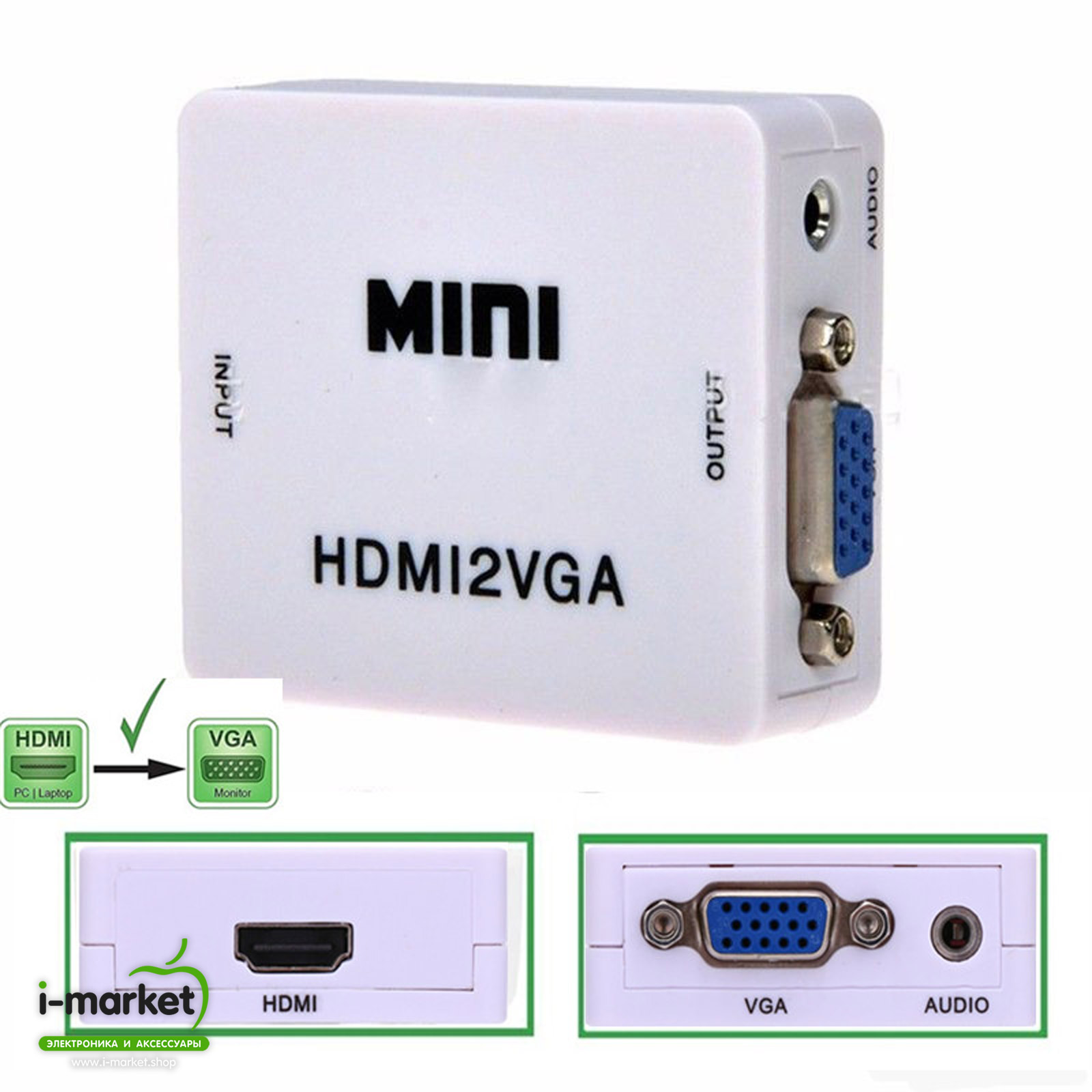 Переходник / конвертер / преобразователь видеосигнала HDMI2VGA с HDMI (1080P для TV) на VGA + Audio Cable, цвет белый. Переходник / конвертер / преобразователь видеосигнала HDMI2VGA с HDMI (1080P для TV) на VGA + Audio Cable, цвет белый.