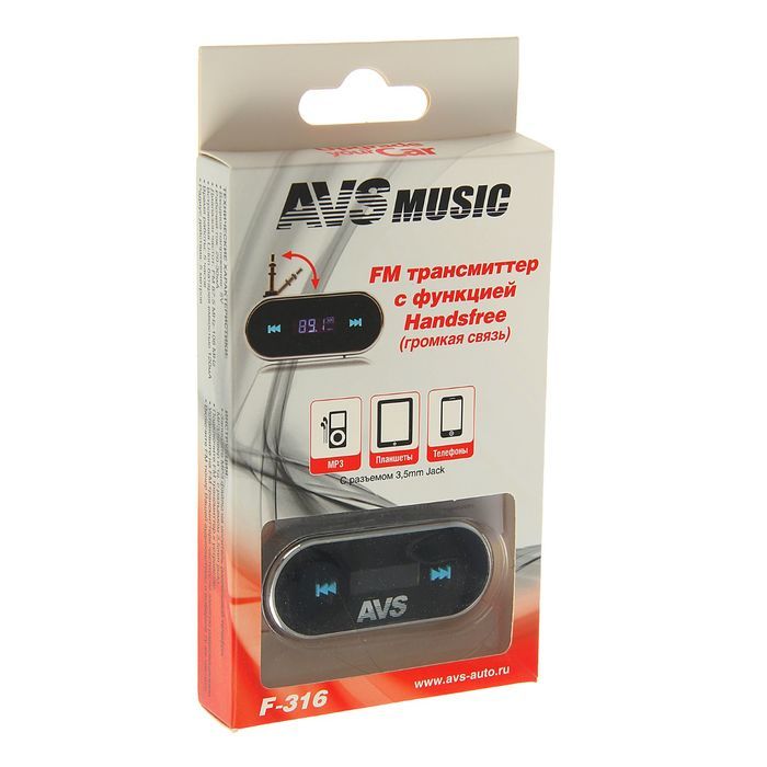 MP3 плеер + FM трансмиттер с дисплеем  AVS F-316 (-70%)