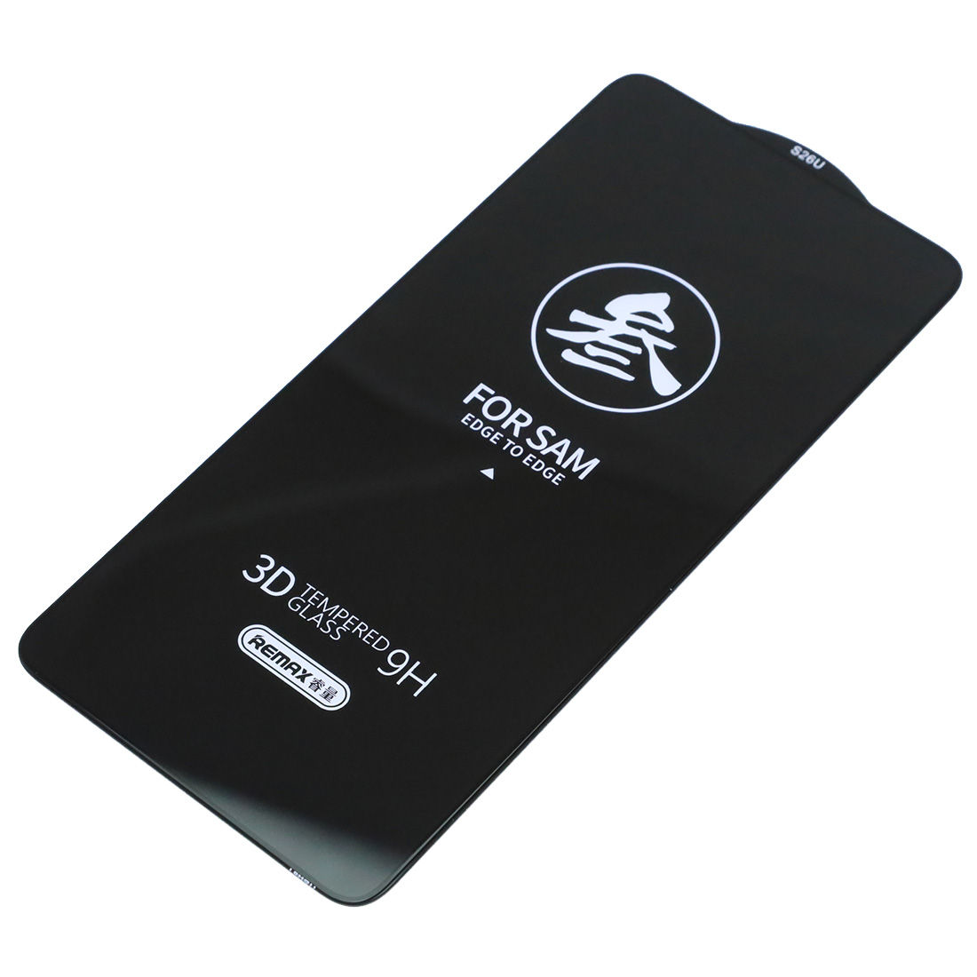 Защитное стекло антишпион REMAX GL-27 для SAMSUNG Galaxy S26 Ultra, цвет окантовки черный