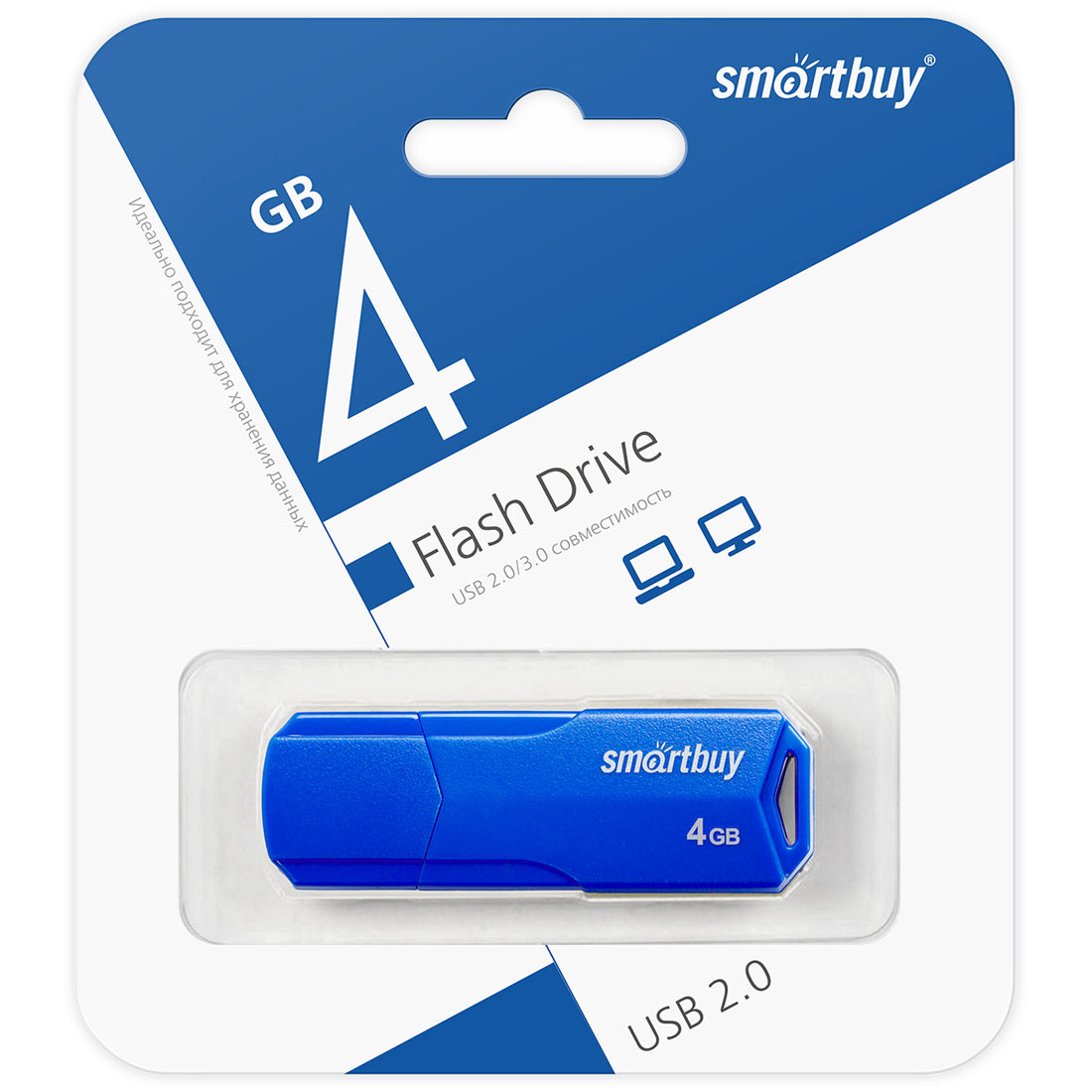 Флешка USB 2.0 4GB SMARTBUY CLUE, цвет синий