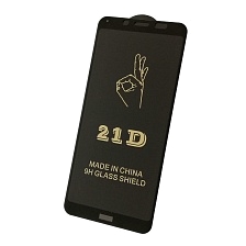 Защитное стекло 21D FULL GLUE BEST для XIAOMI Redmi 7A 2019, цвет окантовки черный.