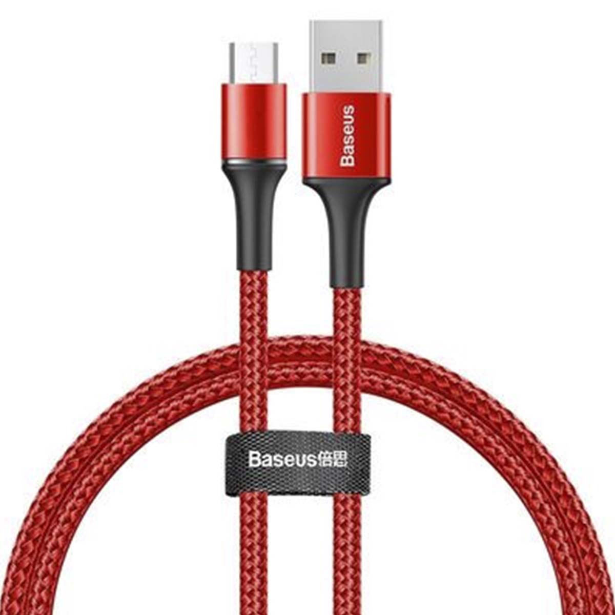 Кабель BASEUS CAMGH-A09 Halo Data Micro USB, длина 0.5 метра, цвет красный Кабель BASEUS CAMGH-A09 Halo Data Micro USB, длина 0.5 метра, цвет красный