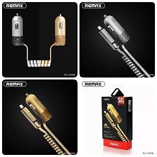 Автомобильное зарядное устройство "REMAX" FINCHY/RC-C103 Iphone 5S/6S/MicroUSB + 1 USB (цвет=серебро.