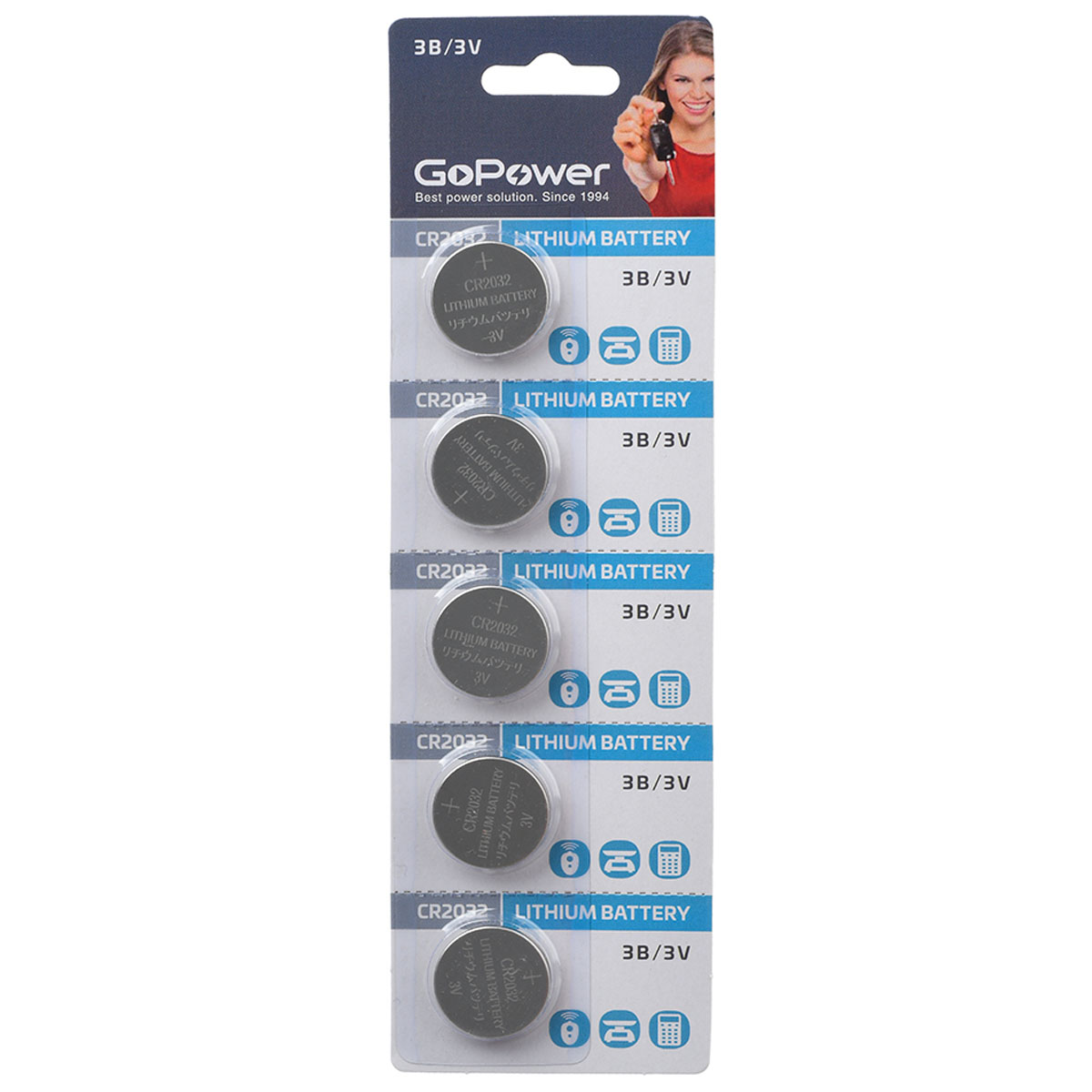 Батарейка GoPower CR2032 BL5 Lithium 3V