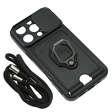 Чехол накладка MULTI FUNCTION 4 в 1 для APPLE iPhone 16 Pro, цвет черный Чехол накладка MULTI FUNCTION 4 в 1 для APPLE iPhone 16 Pro, цвет черный