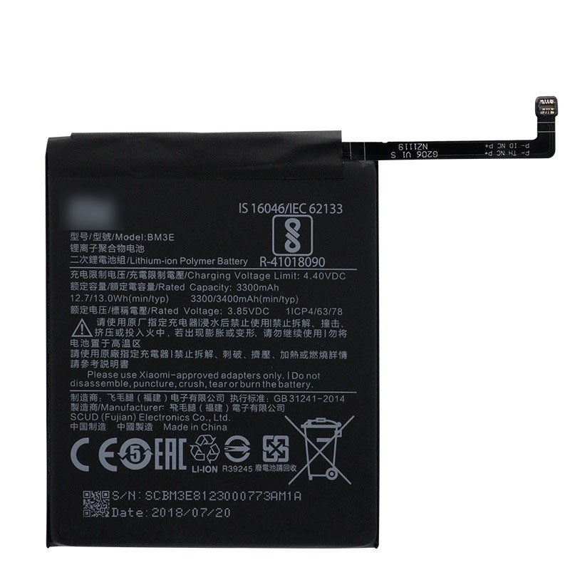 АКБ (Аккумулятор) BM3E для XIAOMI Mi8, 3400mAh, (Original).