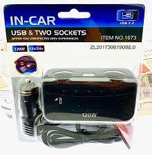 Автомобильный разветвитель OLESSON 1673, 120W 12/24V 2 выхода, 2 USB входа, 5V-1000mA, цвет черный Автомобильный разветвитель OLESSON 1673, 120W 12/24V 2 выхода, 2 USB входа, 5V-1000mA, цвет черный