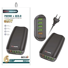 СЗУ (Сетевое зарядное устройство) MRM H5013, 65W, 1 USB Type C, 5 USB, QC3.0, PD20W, цвет черный | УЦЕНКА 890