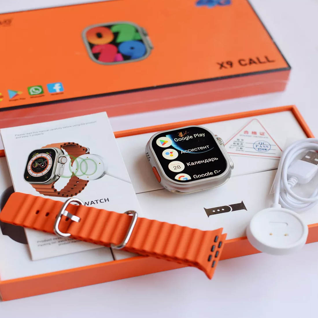 Смарт часы W&O X9 CALL, 4G, WI-FI, цвет золотистый (распродажа -50%)