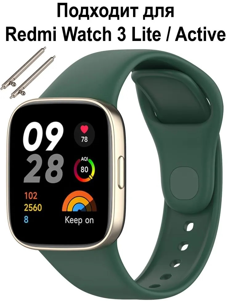 Ремешок на запястье, браслет для XIAOMI Redmi Watch 3 Active, Redmi Watch 3 Lite, силикон, цвет темно-зеленый