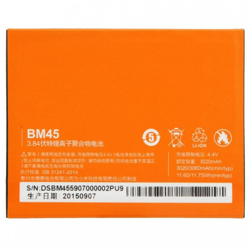 АКБ (Аккумулятор) BM45 для мобильного телефона Redmi Note 2, Redmi Note 2 Prime (AAA). АКБ (Аккумулятор) BM45 для мобильного телефона Redmi Note 2, Redmi Note 2 Prime (AAA).