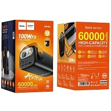 Внешний портативный аккумулятор, Power Bank HOCO DB160 ASTRUM, 60000 mAh, LED дисплей, LED фонарь, 100W, PD100W, QC3.0, цвет черный