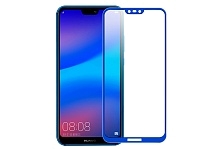 Защитное стекло 5D/проклейка-на полный экран, упак-картон/ для Huawei P20-LiTE голубой. Защитное стекло 5D/проклейка-на полный экран, упак-картон/ для Huawei P20-LiTE голубой.