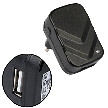 СЗУ (сетевое зарядное устройство) LP101, 1 USB порт, 4.2V, 0.5A, цвет черный СЗУ (сетевое зарядное устройство) LP101, 1 USB порт, 4.2V, 0.5A, цвет черный
