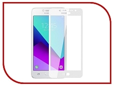 Защитное стекло 2D Full glass для Samsung J2 prime /тех.пак/ белый.