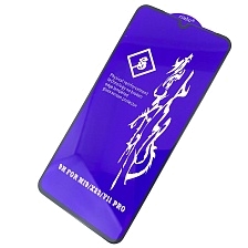 Защитное стекло 6D GLASS FULL GLUE для XIAOMI Mi 9 Lite, Mi 9 X23, V11 Pro, цвет канта черный. Защитное стекло 6D GLASS FULL GLUE для XIAOMI Mi 9 Lite, Mi 9 X23, V11 Pro, цвет канта черный.